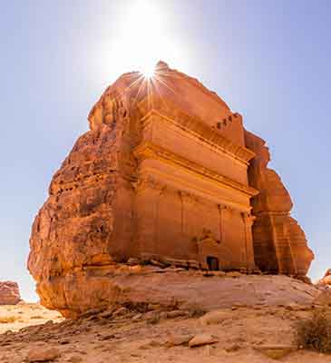 AlUla