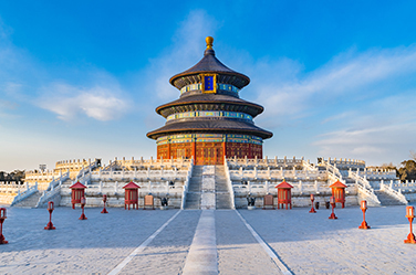 China Tours