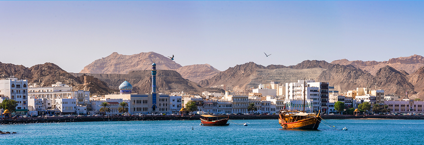 Discover Oman