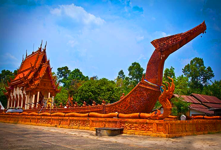 Ubon Ratchathani